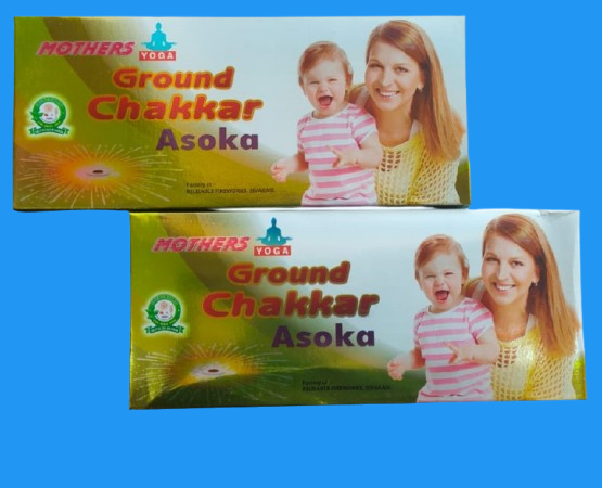GC SPINNER ASOKA